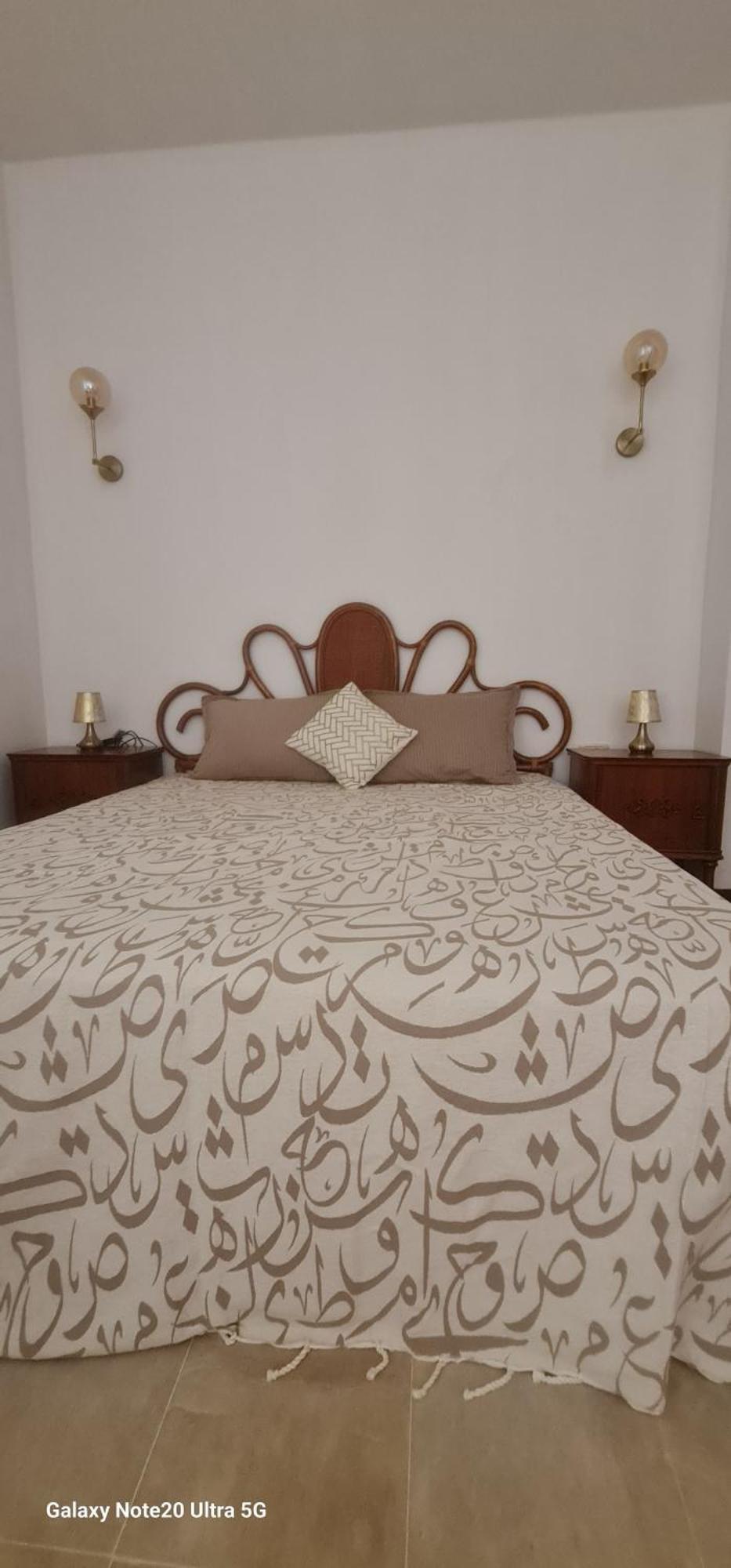 Beit El Ezz - La Grande Villa Ouled Yaneg Szoba fotó